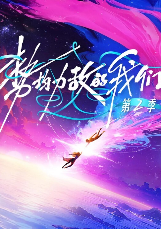 妹子咋被操的一脸无奈和不情愿的表情 - 51视频