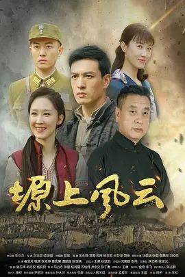 饼干姐姐-厚黑丝OL姐姐的引诱术 高跟足交调教同事肉棒 剪开丝袜插入 黑丝被精液染白 - 51视频