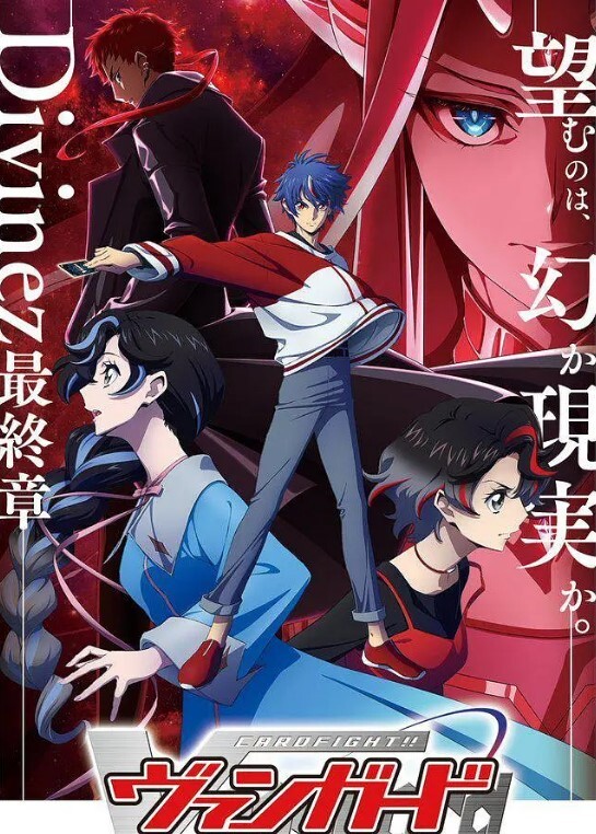 3D崩坏-星核猎手的败北中文字幕 - 51视频