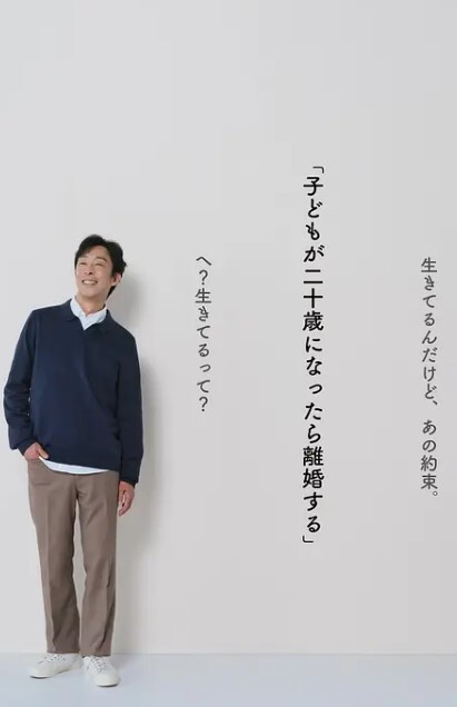 JUX-580 被巨根一族轮奸的人妻-林由奈 - 51视频
