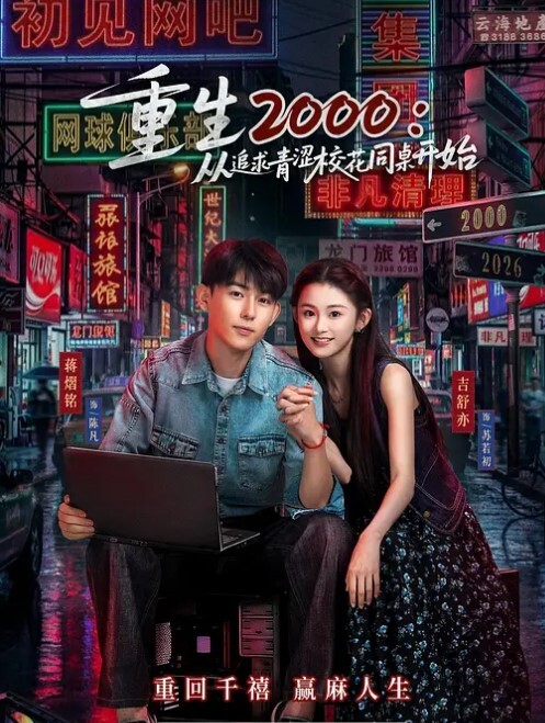 淫乱办公室大神菊花有点松新作_骚领导被我脱裤子强操_刚插进去就开始发骚 - 51视频