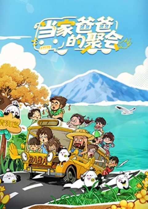 【女王饼の调教JOI】 贱公狗快把鸡巴硬起来，把射在脚上的精液都舔干净就允许你插进来！ - 51视频