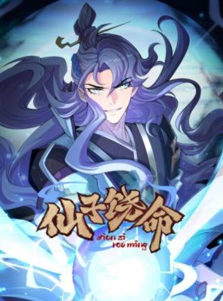 唐山兄妹乱伦哥哥诱骗高中表妹乱伦 - 51视频