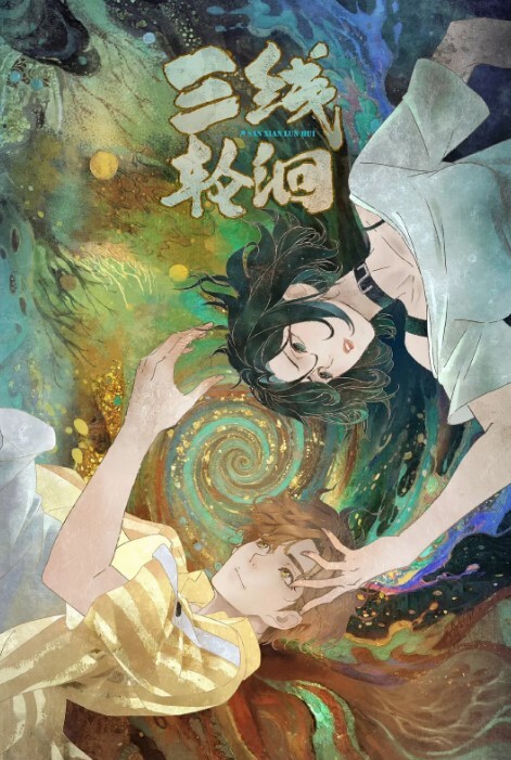 约炮夜总会小姐姐 - 51视频