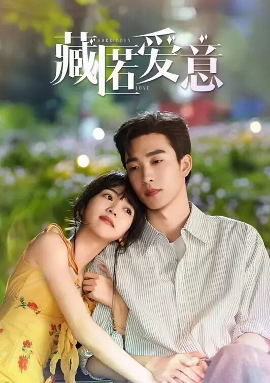 父女乱伦倾尽心血与女儿缠绵两个多小时看着女儿跪在地上的样子我受不了了真的受不了了这么多年以来我一直在抗拒着对女儿的欲望如今一切都水到渠成叫我怎么顶得住 - 51视频