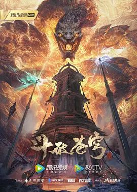 ErioBasaBasara-1080p视频 - 51视频
