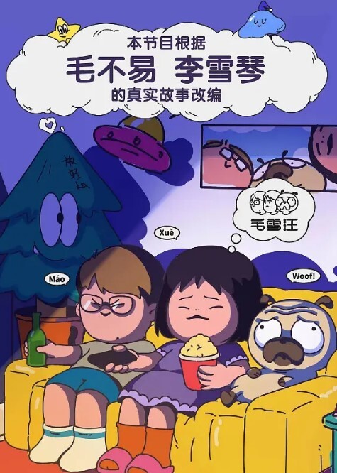 胖叔探花小旅馆嫖妓的刚下海馒头逼小妹被插出血对着镜头和狼友说是处女 - 51视频