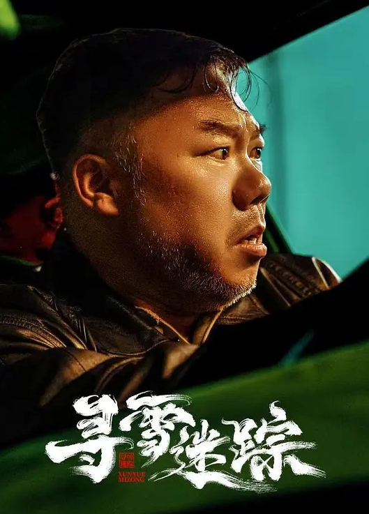 女教师挑战黑战屌沉迷黑人大屌的爆乳女教师_黑超大屌留学生怒操丰臀粉穴_高跟黑丝冲刺内射流精 - 51视频