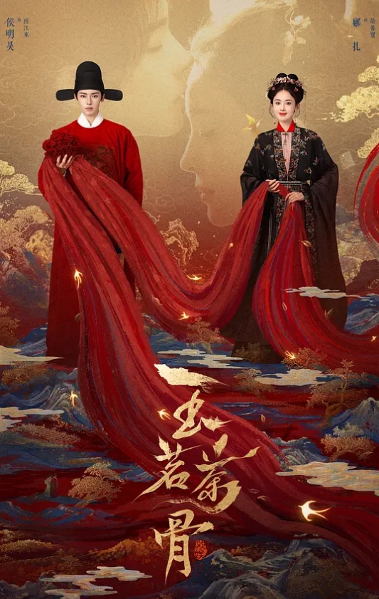花嫁婚纱口交中出白虎蜜穴肉饱满真的美哭了 - 51视频
