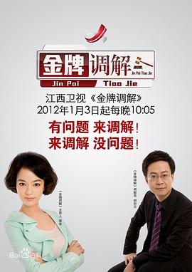午夜福利伦理电影 - 51视频