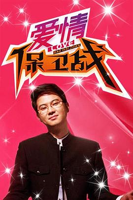 午夜宫伦理电影 - 51视频