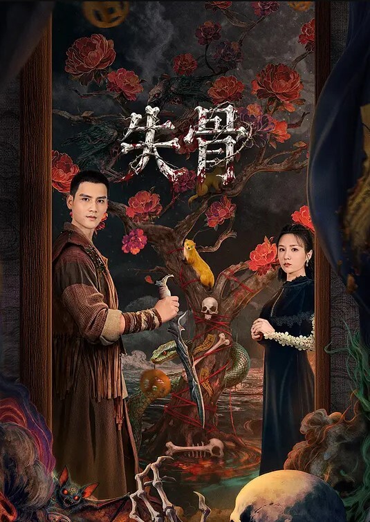 粉紅兔空姐兔兔女神出发前好想来一炮梦想成真干出爆浆内射中出肏个过瘾 - 51视频