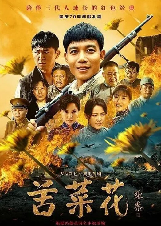 清纯少女自萝莉露点二次元母狗 - 51视频