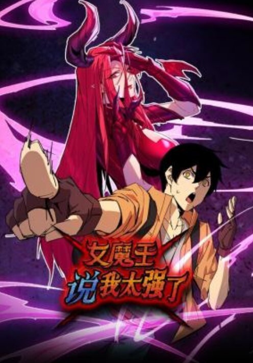 家里的乖乖女瞒着父母和男友同居 - 51视频