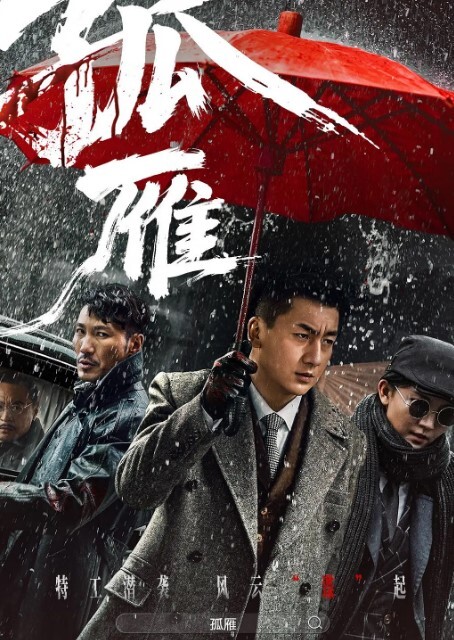 黑丝美艳御姐跟蒙面大哥啪啪性爱高颜值舔鸡巴的样子好骚让大哥后入爆草面对镜头浪叫呻吟精彩别错过 - 51视频