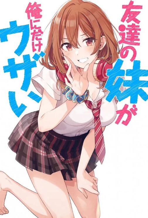 麗辱の館 後編 - 51视频