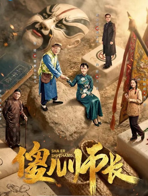 校花为了赚取生活费用夹子音边操边叫干爹 - 51视频