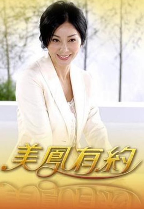 微热女孩372 - 51视频