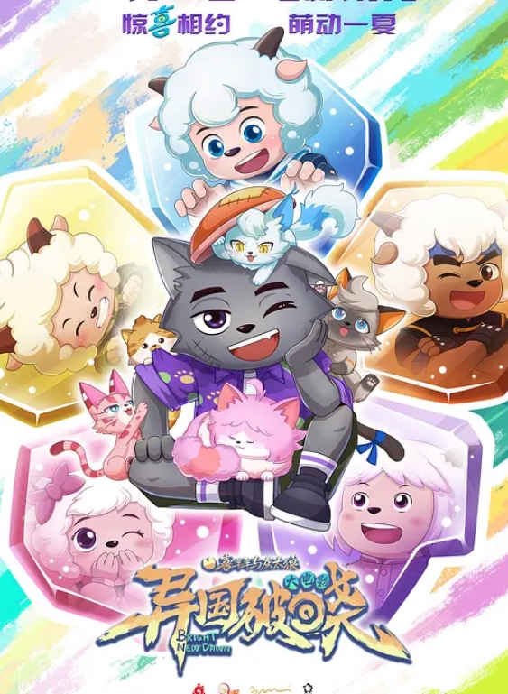 小奶奶呀极品美少妇 - 51视频