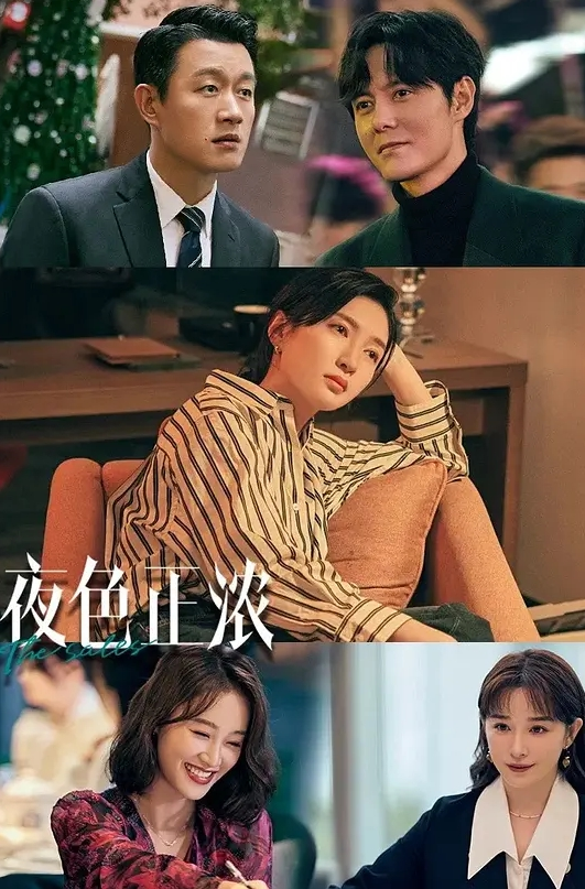抄底模特身材超高小姐姐包身裙黑内 - 51视频