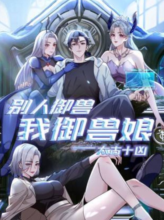 罕见的儿媳妇勾引公公，在公公面前喂奶勾引公公，孙子刚睡着就被操 - 51视频