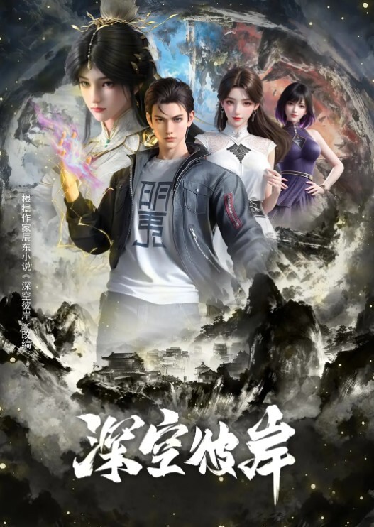 厌倦性爱的妹妹每天回家都看着姐姐与姐夫做爱，久而久之自己也爱上与她们的3p啪啪、 - 51视频