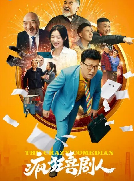 网盘泄密儿子真实记录和母亲乱伦老妈早起被儿子强制发生关系害她上班迟到 - 51视频