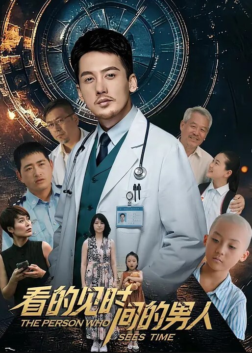 女老师上节目教课导演不按剧本现场直接拗出最大尺度畅畅子与老师教课教上床 - 51视频