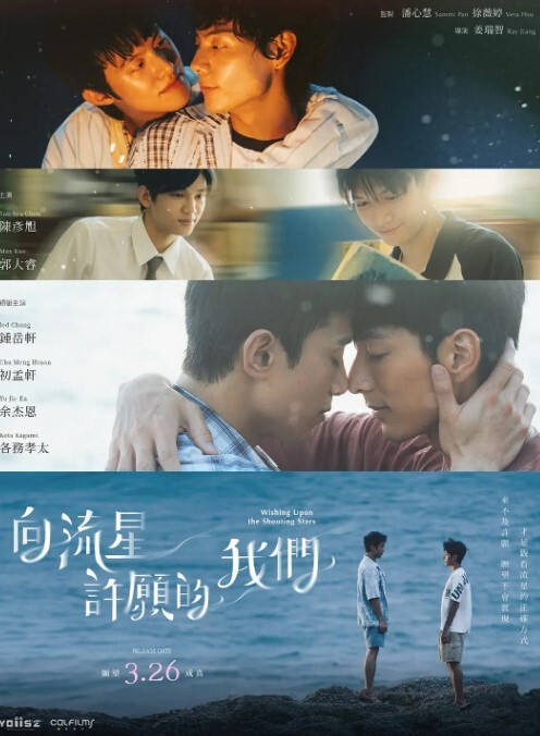 继母你是不是对我太强硬了没错你真的很硬！【MomsTeachSex】 - 51视频