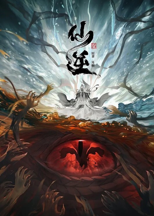 #自拍 #约炮 - 51视频