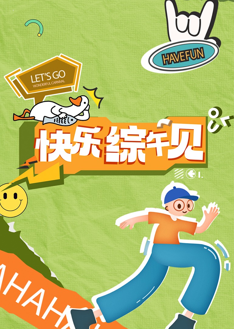 成人影视欧美 - 51视频
