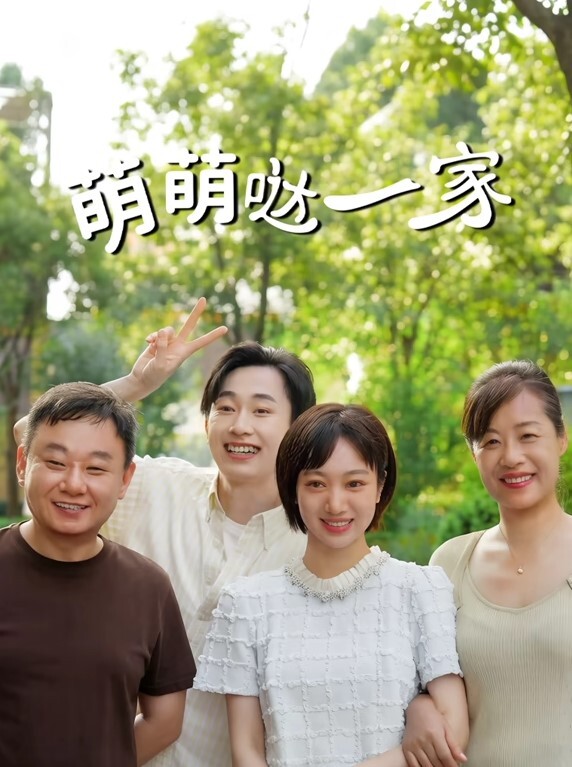 商场抄底漂亮小姐姐裙底 - 51视频