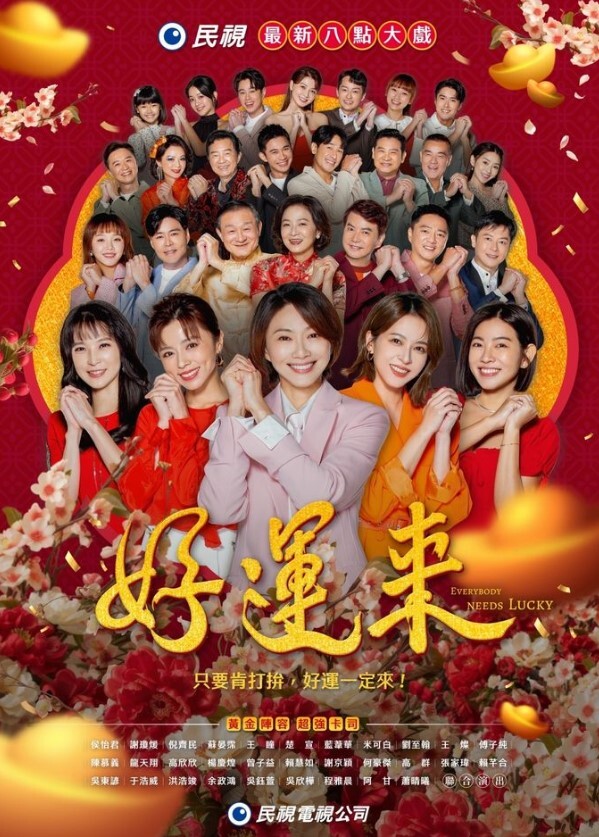 快乐大本营性感面罩少妇 - 51视频