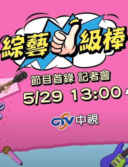 泳池的激情最后射在胸上 - 51视频