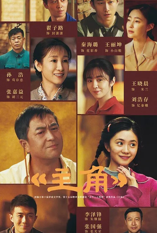 cos瑶瑶小仙女 一滴精液也不浪费 - 51视频