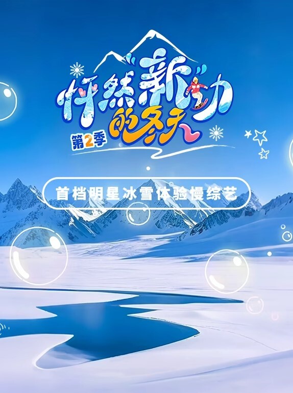 偷欢需谨慎窗外有眼系列偷窥让你无处可藏在家树林病房有两对小情侣组团在树林里玩的真好啊 - 51视频
