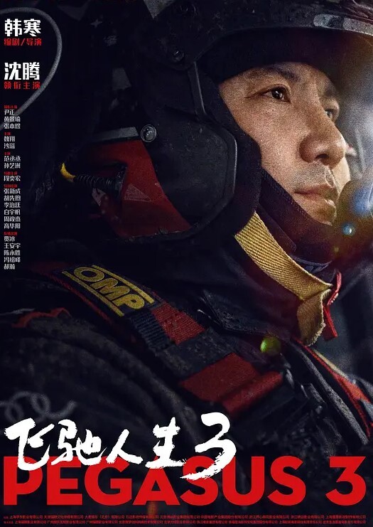 要不要领取一个国产奶牛妹回家过年 - 51视频