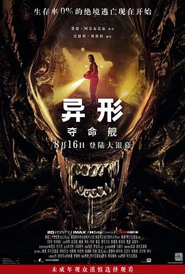 大香蕉伊人在线播放 - 51视频
