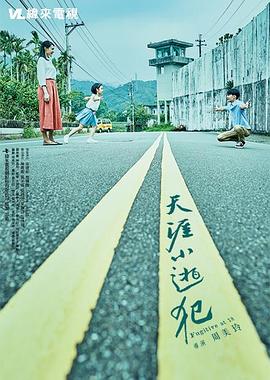 性性生活视频 - 51视频