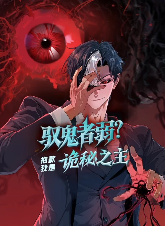 一群猛男排队爆肏美女要是在来个肛交三穴同插就有东京热内味了 - 51视频