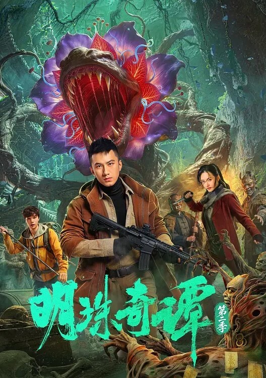 蚌埠2m2学生在微信故意勾引我玩的很开放逼也很粉嫩 - 51视频