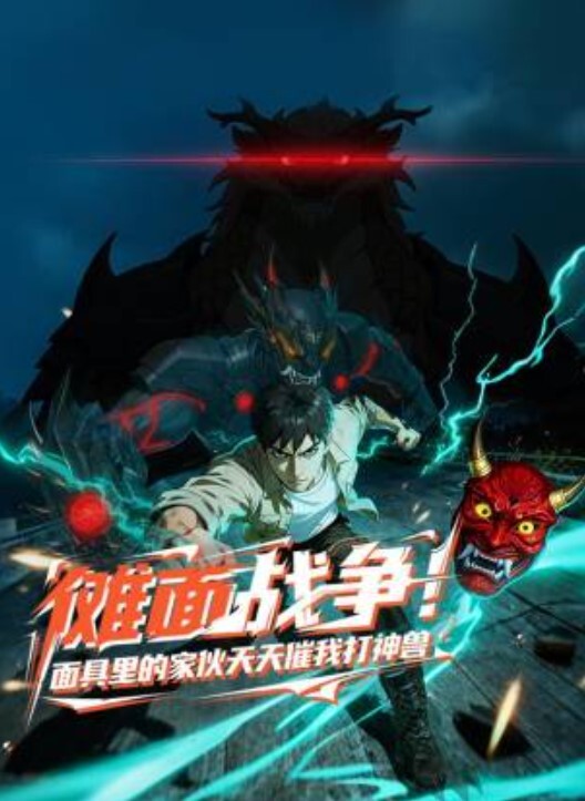 吃瓜抖音女网红闪现漏点 - 51视频
